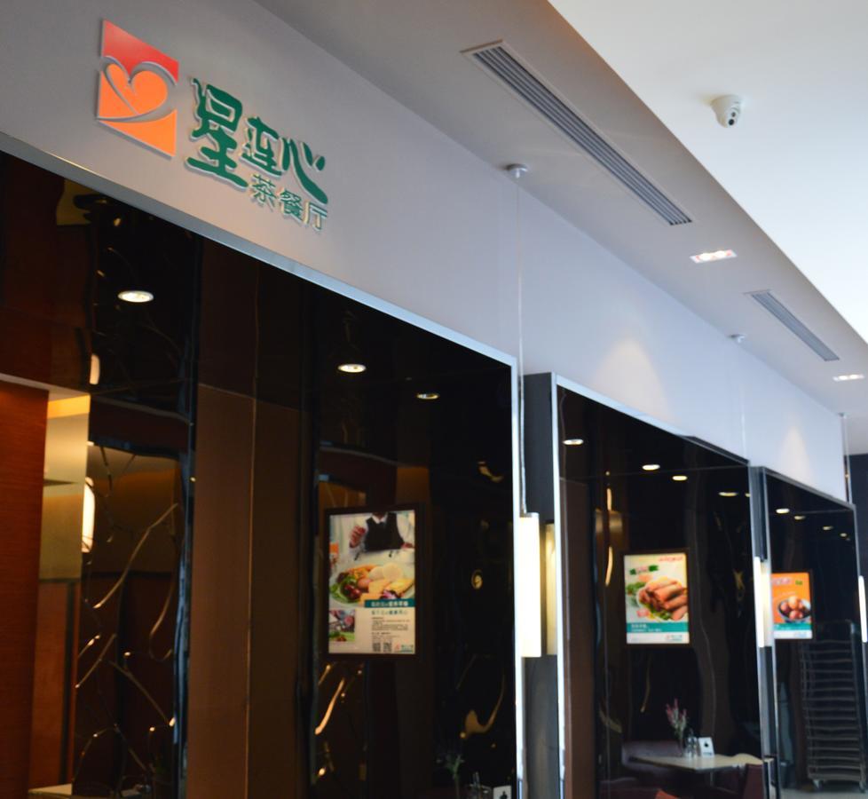 Jinjiang Inn Baoding Xiangyang Avenue Exteriér fotografie