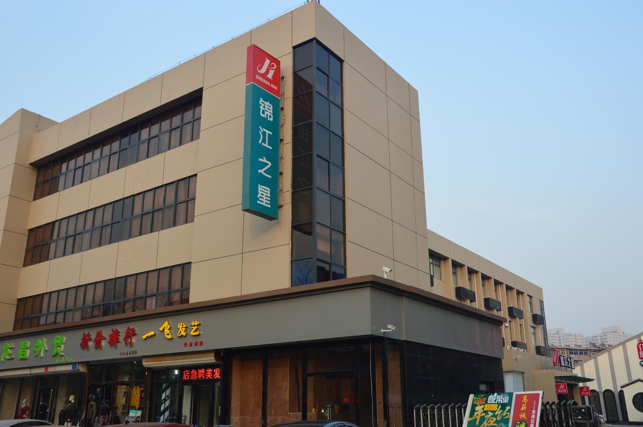 Jinjiang Inn Baoding Xiangyang Avenue Exteriér fotografie